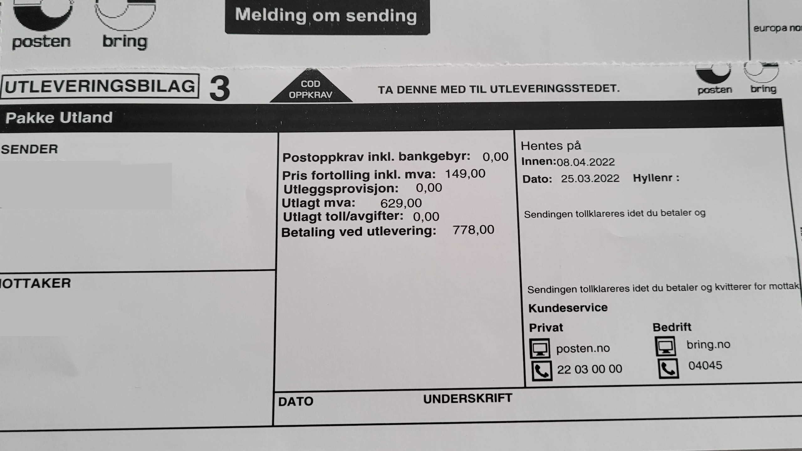 VAT Calculator ASN